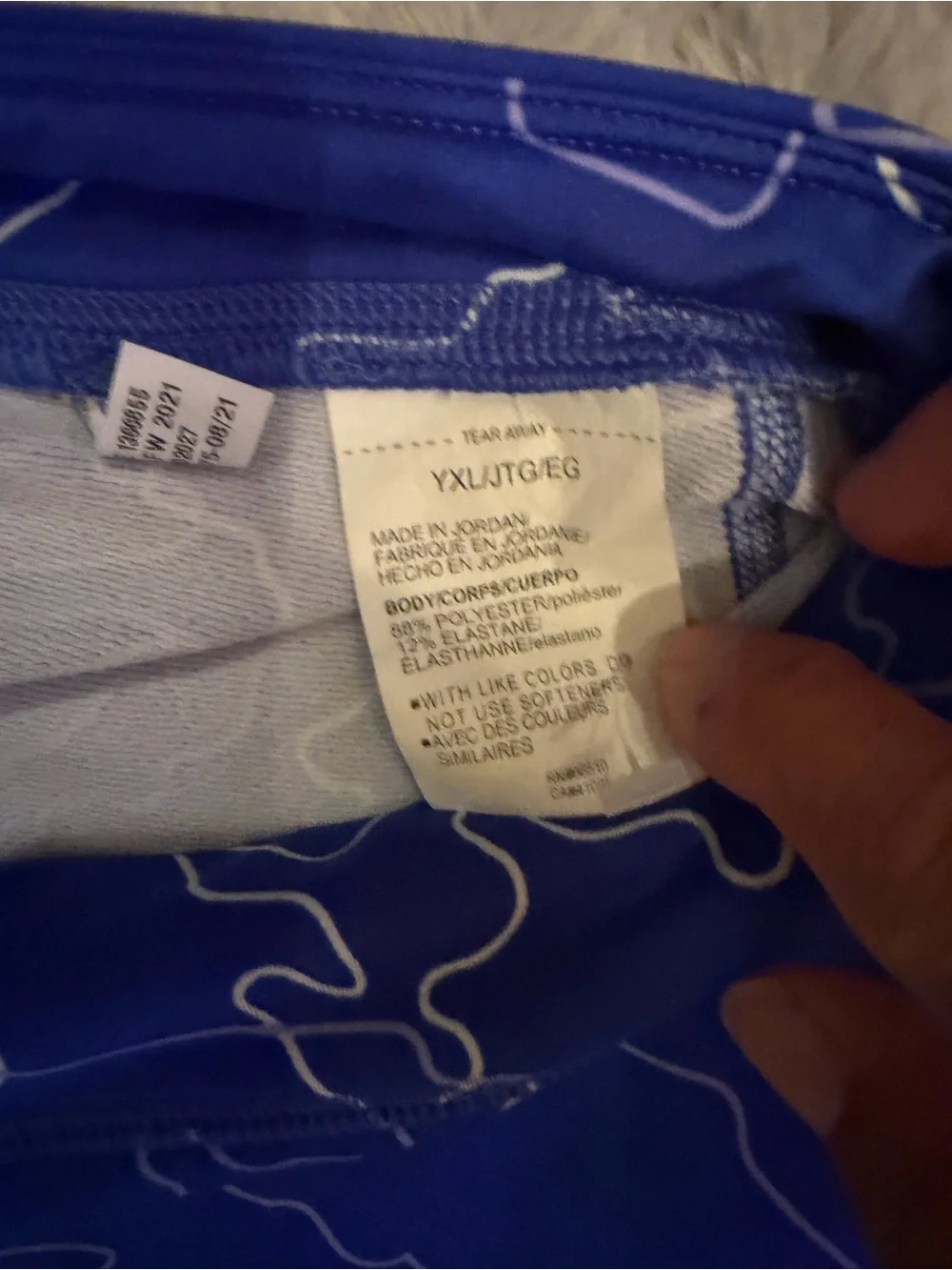 Under Armour youth XL Blue Leggings! New with tags!